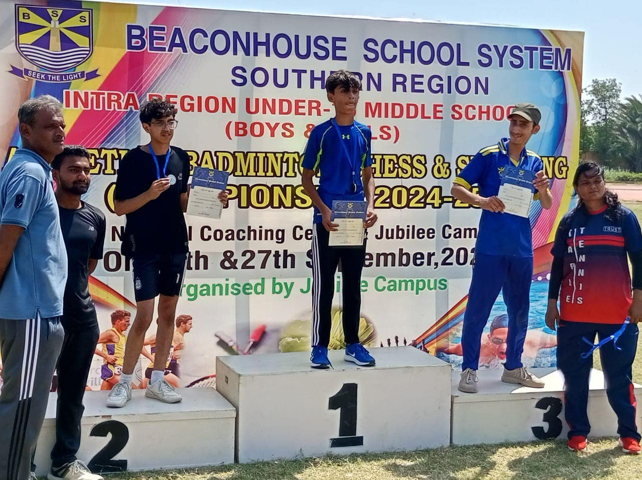 U15 Athletics Tournament